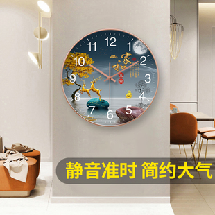 创意钟表客厅家用简约石英钟免打孔 新款 静音装 饰挂钟田园风景