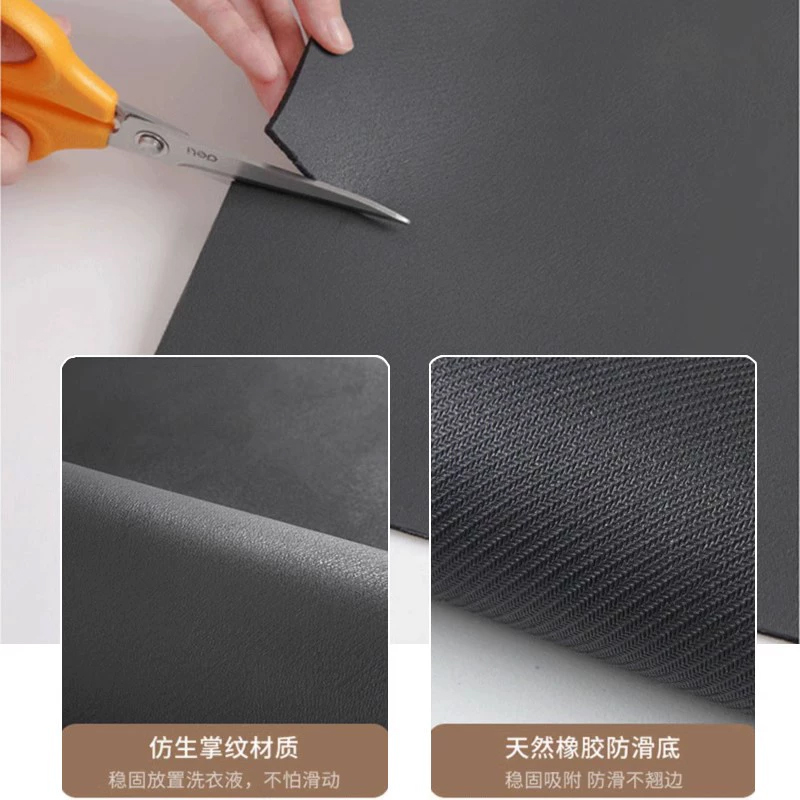 楼梯台阶垫子踏步垫皮革可擦免洗室内实木楼梯防滑地垫地板保护垫