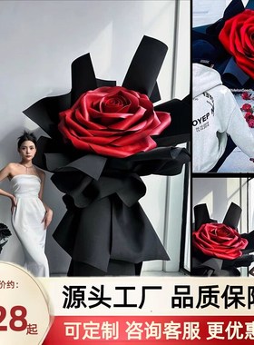 大型玫瑰花束摆件商场橱窗情人节日装饰打卡开业户外布置婚礼背景