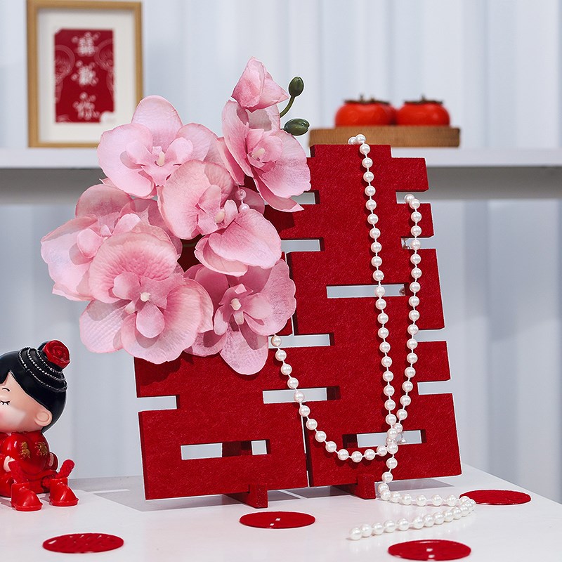 婚房布置套装男方卧室客厅装饰创意摆件结婚女方房间喜字订婚用品