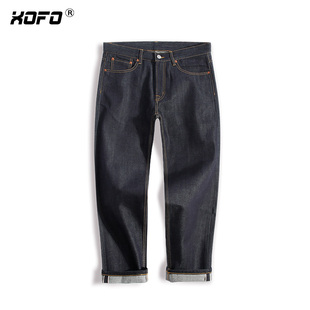 15oz养牛款赤耳硬朗直筒九分牛仔裤男士春夏季2025新款深蓝色休闲