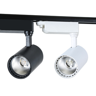 轨道灯led射灯商用店铺女装店超亮30W北欧暖光工业风背景墙导轨灯