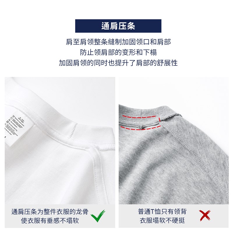 男女童纯棉长袖白色T恤春秋装新款2023中大童外穿内搭打底衫潮