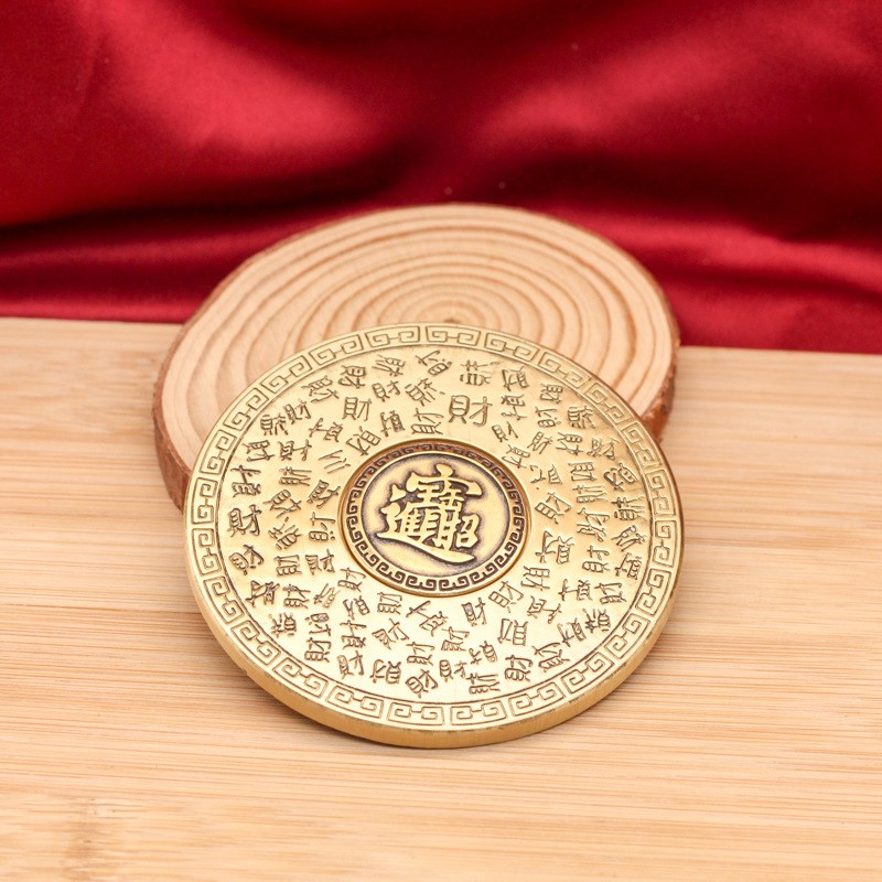 黄铜百福百财复古罗盘日进斗金招财摆件手把件指尖转陀螺装饰解压