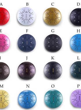 16色6英寸8音专业级演奏级钢舌鼓空灵鼓莲花手碟鼓礼品(16x10cm)