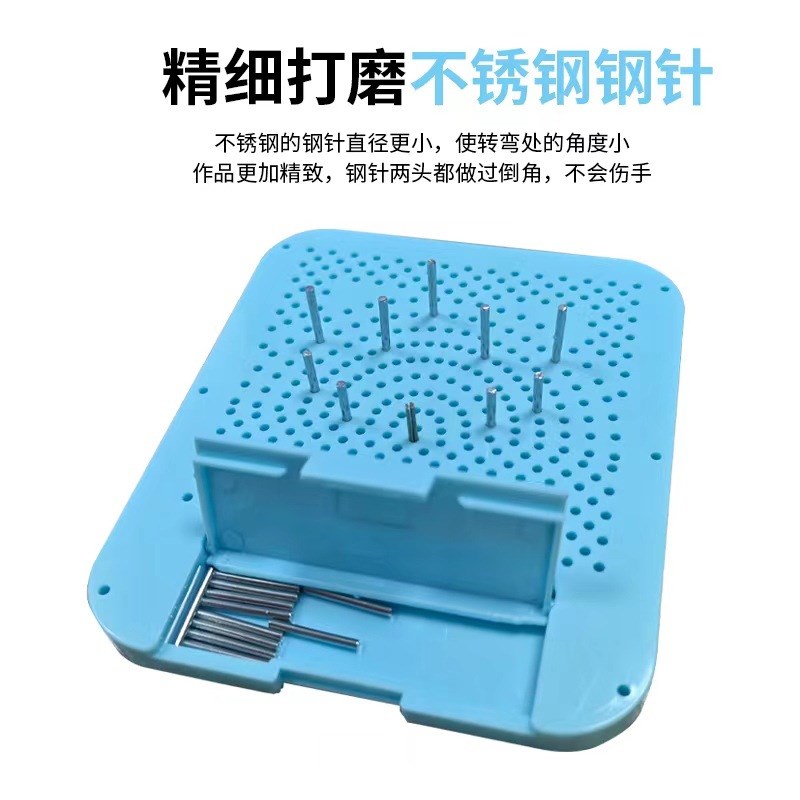 衍纸绕纸盘手工衍纸画线稿图衍纸缠绕画盘编绳缠绕绕线盘送钢针