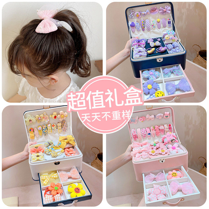 儿童发饰收纳盒女童宝宝发夹发卡皮筋头绳整理首饰盒小公主梳妆盒