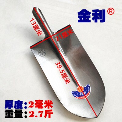 特大号铁锹尖圆头挖树掘沟翻土种地农民家用结实抛毛山药专用长锨