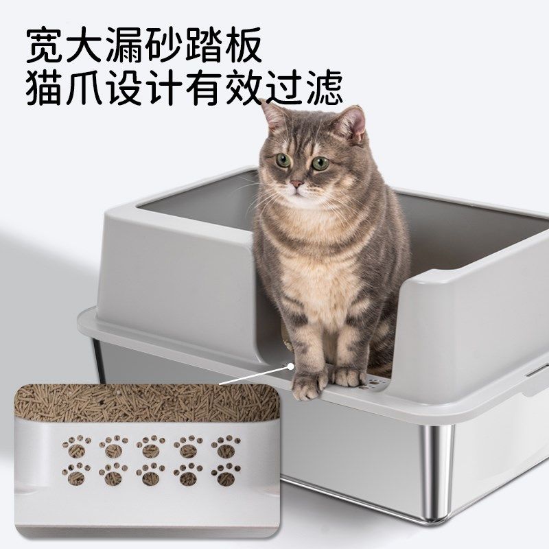 不锈钢猫砂盆超大号侧开式半封闭防外溅不粘底开放式猫厕所缅因猫