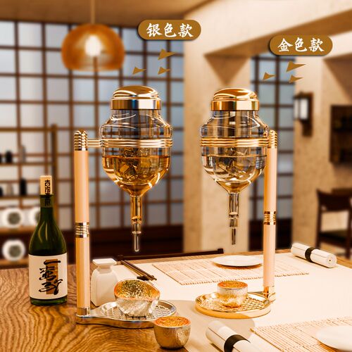清酒酒具套装日式清酒杯醒酒器礼盒清酒冰酒器温酒器分酒器冰酒壶