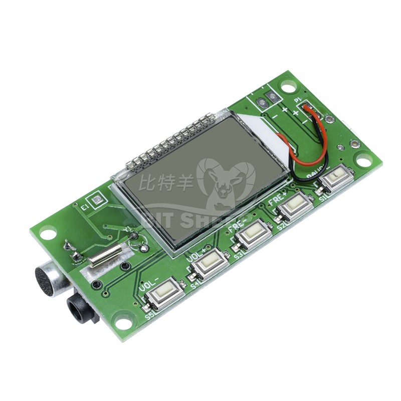 FM发射模块数字调频立体声发射模块 无线发射器板 话筒麦克模块