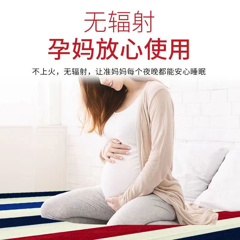 电热毯双人家用双切开关2米1.8米1.5米1.2米单人宿舍电热毯无辐射