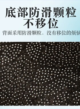 豪沃T7h驾驶室改装饰TX7货车TX440配件内饰400国六床垫卧铺垫凉席