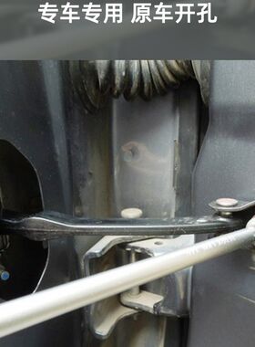 江淮瑞风S3S2和悦同悦三厢RS车门限位器限位器四门齐全纯正 原厂