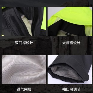 摩托外卖骑手骑行防暴雨专用 全身成人外穿分体式 户外雨衣套装 男款