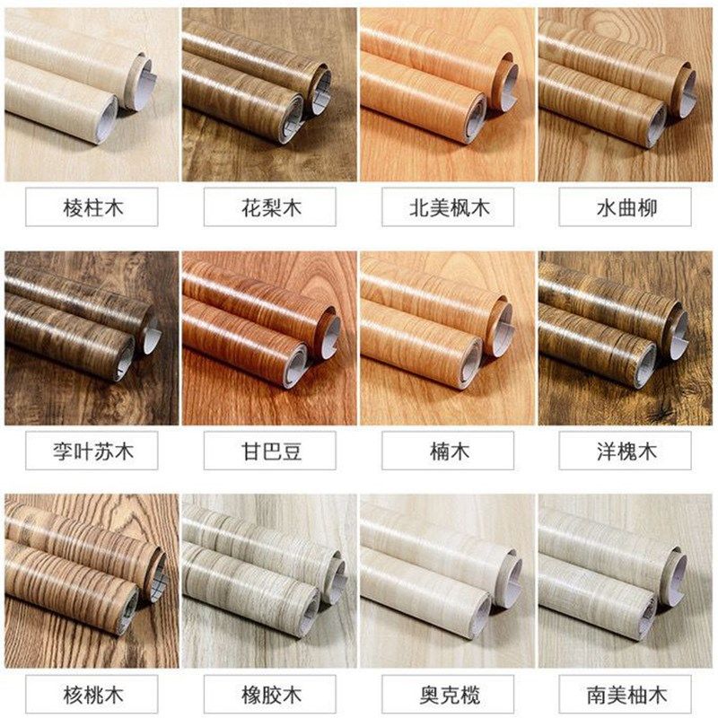 加厚防水木纹贴纸自粘pvc墙纸 衣柜橱柜子桌面旧房门家具翻新壁纸,家居饰品,软装墙贴,淘宝优惠券,粉丝福利购,淘宝优惠卷