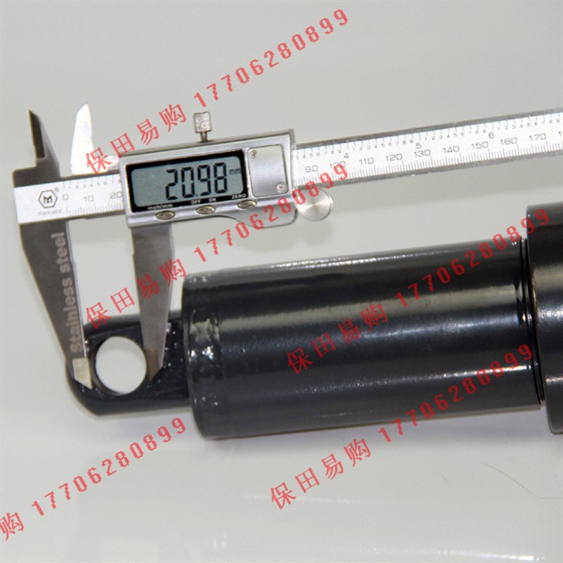 久保田收割机888 988高炮卸粮千斤顶5T055/5T071-7951-0升降油缸