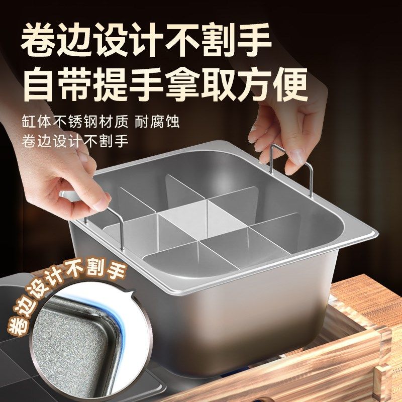 维思美关东煮机器商用双缸关东煮机便利店超市关东煮麻辣烫串串锅