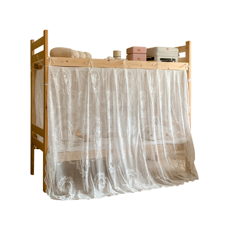 法式公主奶油蕾丝学生宿舍蚊帐寝室上铺下铺通用加密床帘老式单门,床上用品,蚊帐,淘宝优惠券,粉丝福利购,淘宝优惠卷
