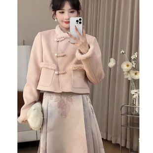 新中式盘扣国风套装2024新款秋冬高级感今年流行漂亮马面裙套装女