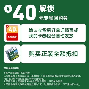 探索新疆烘焙猫粮低温鲜肉无谷鲜鸡肉驼奶猫咪通用试吃 足量试吃