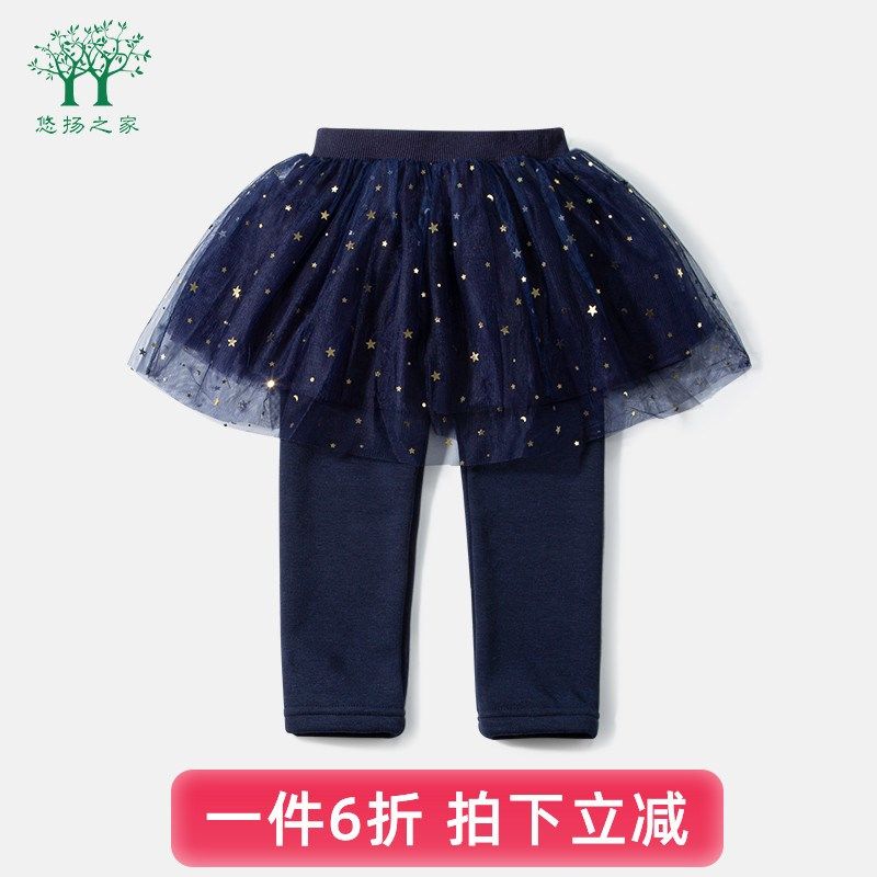 女宝宝加绒加厚裙裤女童冬装打底裤婴儿小童裤子儿童秋冬季假两件,童装/婴儿装/亲子装,裤子,淘宝优惠券,粉丝福利购,淘宝优惠卷