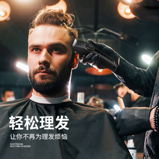 阿可美M2推剪理发器电推剪渐变刻痕雕刻推子油头剃头专业发廊专用