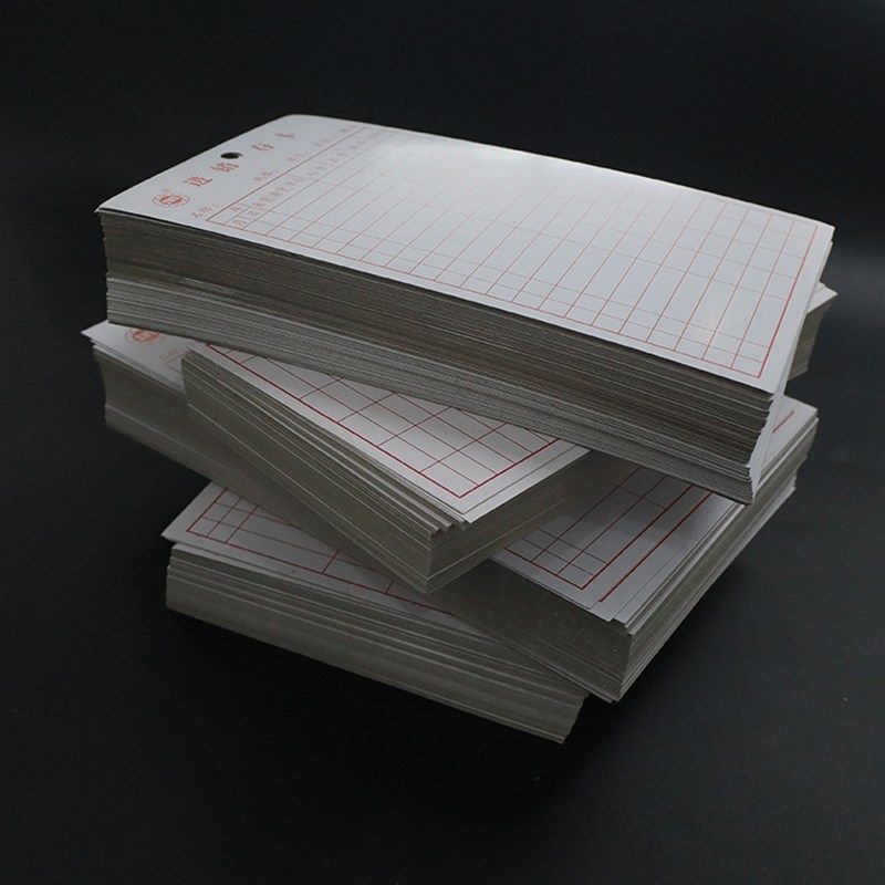 物料卡进销存卡仓库物资收发卡片检查记录卡定做250白卡纸标识卡,办公设备/耗材/相关服务,卡纸,淘宝优惠券,粉丝福利购,淘宝优惠卷