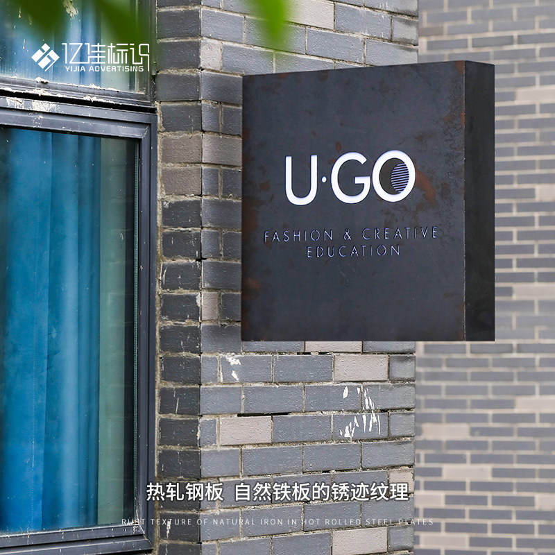 不锈钢招牌门头发光广告牌门牌公司定做灯箱展示牌双面,商业/办公家具,广告牌/标识牌,淘宝优惠券,粉丝福利购,淘宝优惠卷