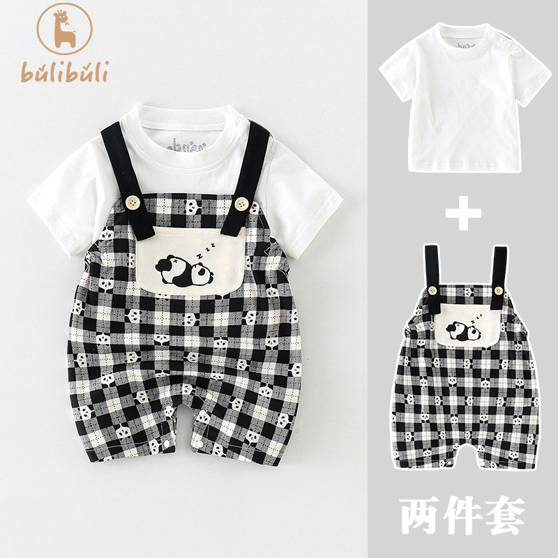 男宝宝夏装套装0一3岁婴儿衣服夏季短袖T恤背带短裤洋气两件套潮2