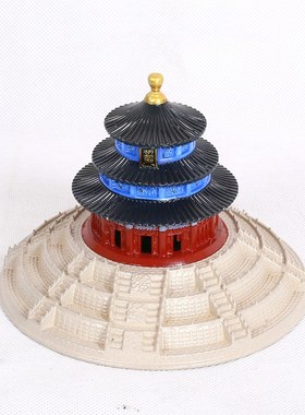 北京建筑模型中国尊天安门天坛中央电视塔摆件旅游纪念品家居软装