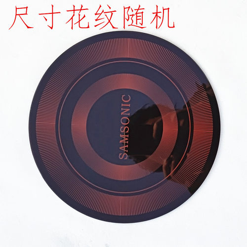 电磁炉面板黑晶板圆形23 24 25 26 27cm通用微晶玻璃火锅配件送胶