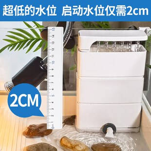 森森龟缸过滤器低水位乌龟过滤器鱼缸过滤器养乌龟专用过滤器吸粪