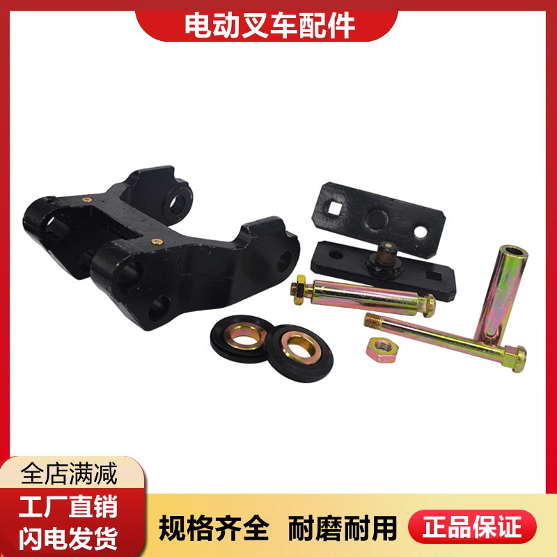 合力460电动叉车搬运车驱动轮电机刹车盘齿轮控制器力达配件大全