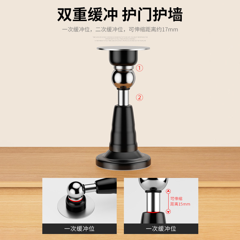 门吸挡免打孔门阻器缓冲防碰撞神器不锈钢地吸化妆室防风固定静音