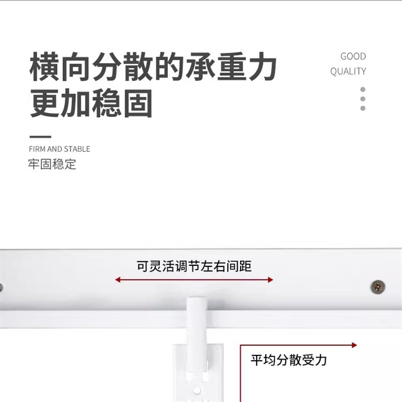 加长横轨 金属衣柜移动式卡扣加固承重横梁 开放式砌墙衣帽间配件
