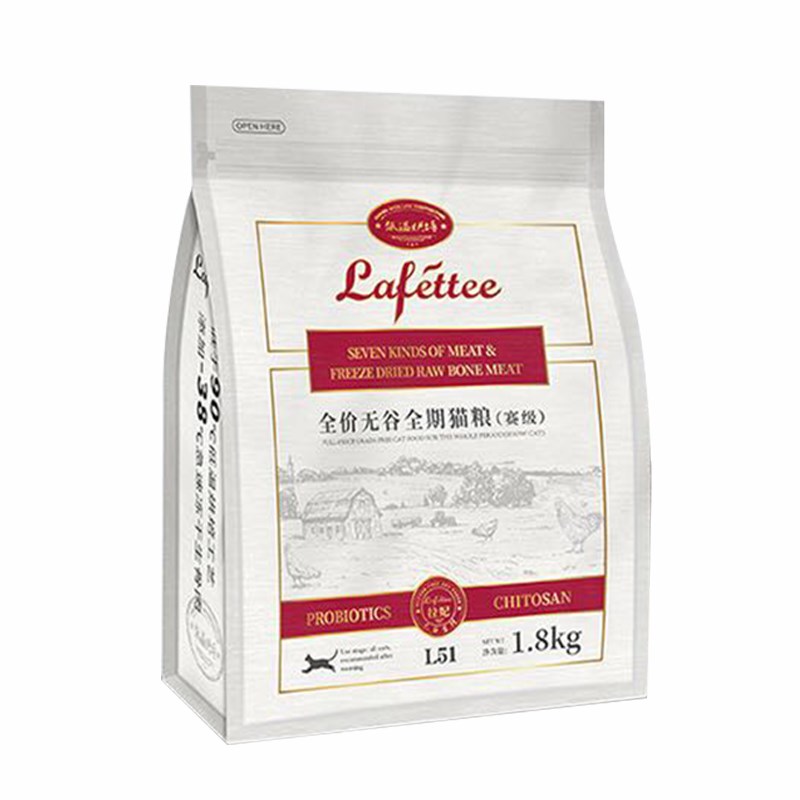 拉妃拉小妃赛级冻干全价无谷猫粮奶糕离乳去毛球成幼猫增肥狗粮