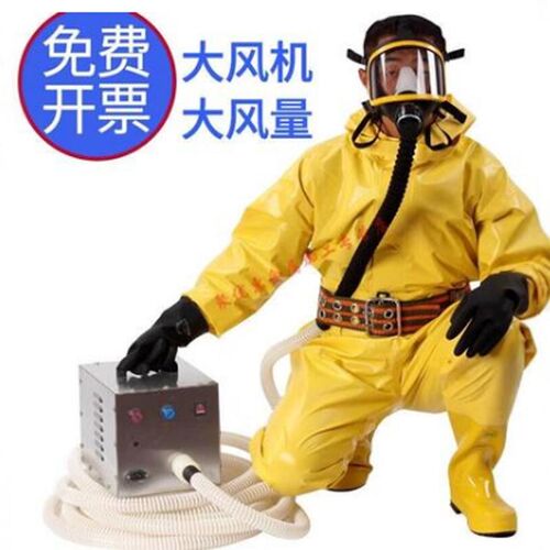 长管式呼吸器单人电动送风式长管呼吸器双三人防爆强制电池长管空