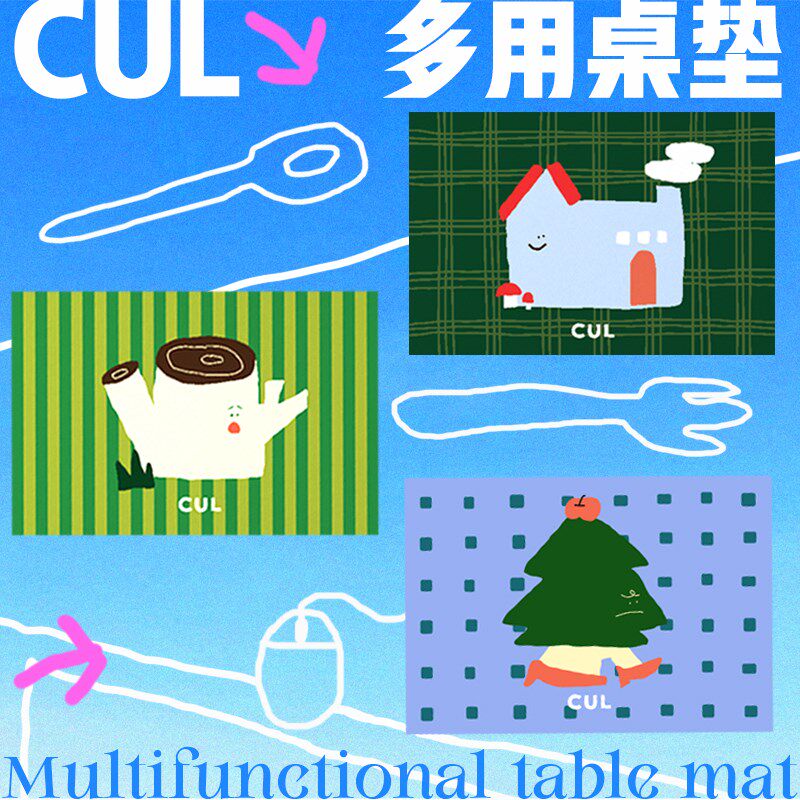 CUL宠物餐垫猫碗垫猫咪狗狗猫用吃饭垫子pvc防水防漏防滑防溅餐垫