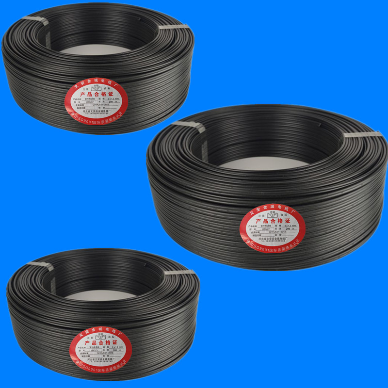 HBGYV-08 2芯X1.2mm室外铁芯扎线绑线电话线200米包邮防生锈