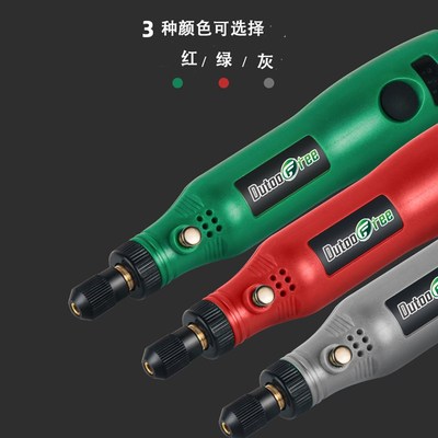 东富无线旋转电动小手钻木工雕刻笔DIY珠宝金属玻璃迷你充电手钻