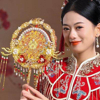 新款新娘团扇结婚出嫁diy材料包喜扇中式手捧花成品双面秀禾婚礼