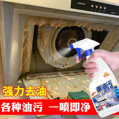 创意居家居日常生活厨房卫生清洁用品用具家用小东西百货懒人神器