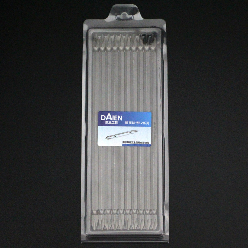 双头加长十字批头S2手电钻磁性电动风批螺丝刀起子头PH2套装200mm