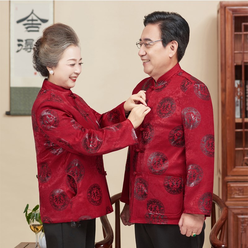 棉衣唐装男士爸爸加绒情侣外套中老年过生日红色礼服爷爷奶奶冬装