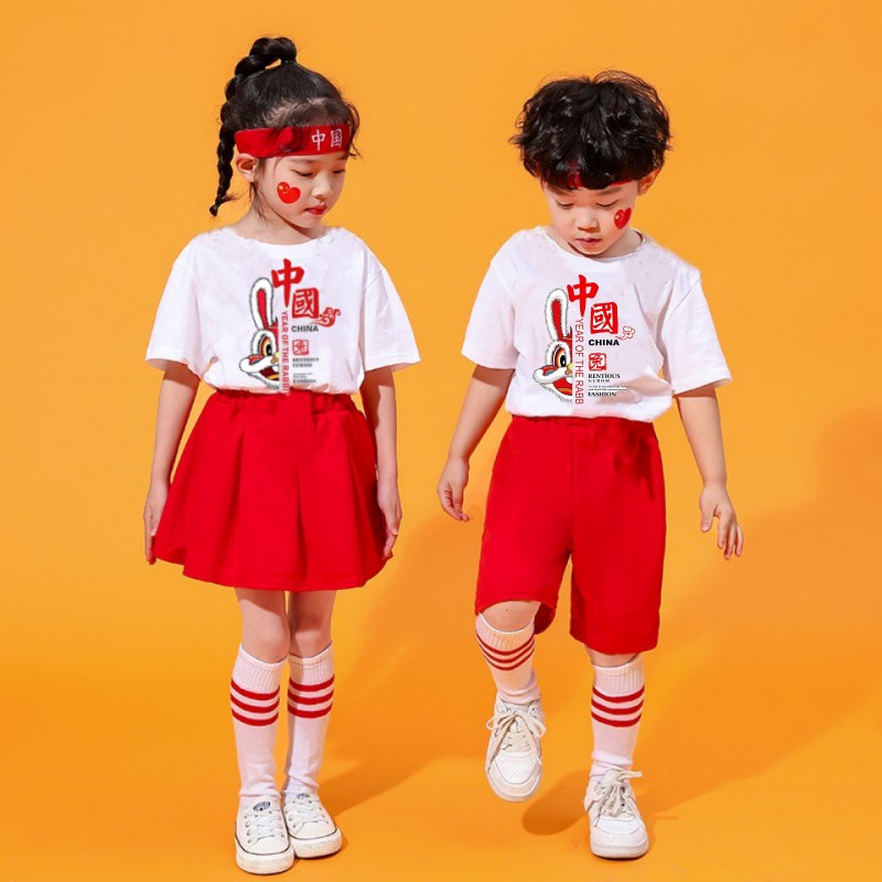 纯棉六一拉拉队演出服男童女童学生啦啦队表演服儿童朗诵比赛服装