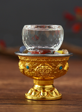 佛前八供养摆件酥油花食子锌合金小号供杯密宗吉祥八供品组合套装