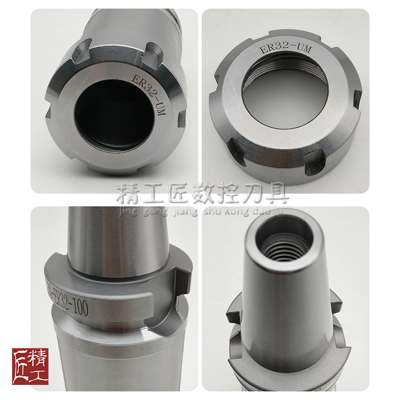 高精数控刀柄BT30/40雕刻机加工中心ER11/16/20/25/32/40夹头刀柄