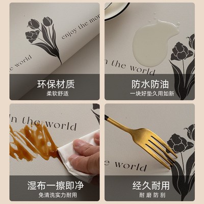 法式餐桌垫圆形防水防油隔热耐高温桌布轻奢高级感可定制防尘垫