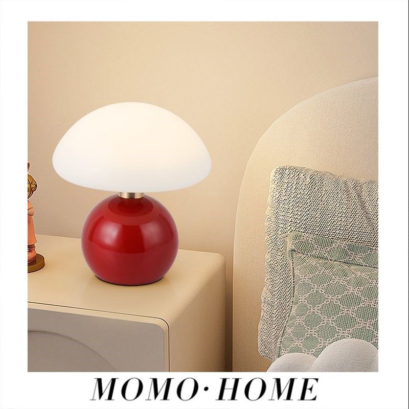 MOMO HOME奶油风蘑菇台灯usb充电小夜灯创意卧室床头灯触摸